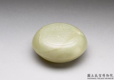 图片[2]-Jade box, Qing dynasty (1644-1911)-China Archive